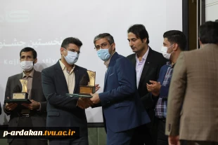 جشنواره ملی کاجینو در اختتامیه مراسم خود نشان داد که هیچ گیاهی غیر مثمر نیست 18