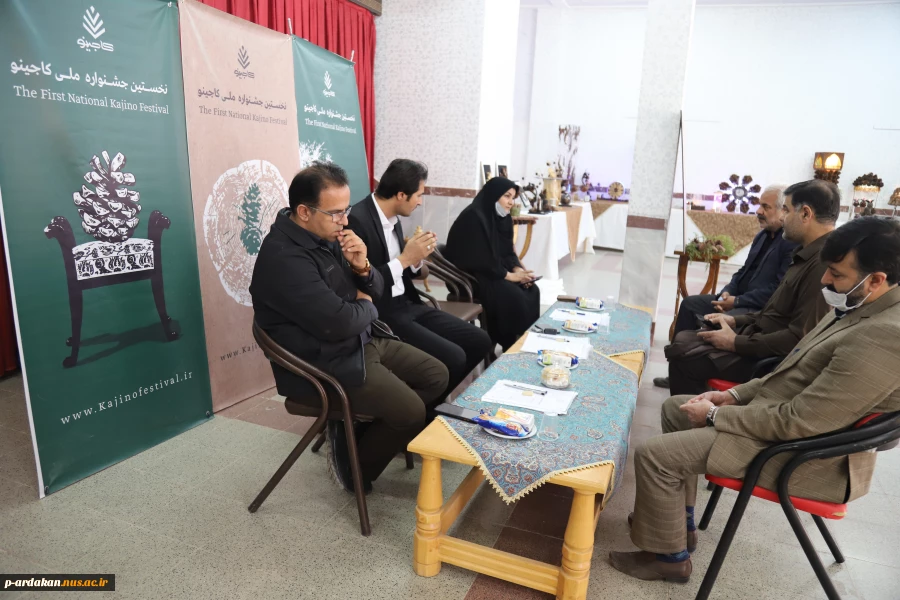 جشنواره ملی کاجینو در ایستگاه پایانی  3