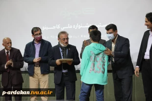 جشنواره ملی کاجینو در ایستگاه پایانی  7