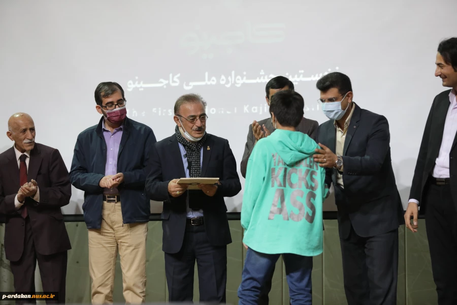 جشنواره ملی کاجینو در ایستگاه پایانی  7