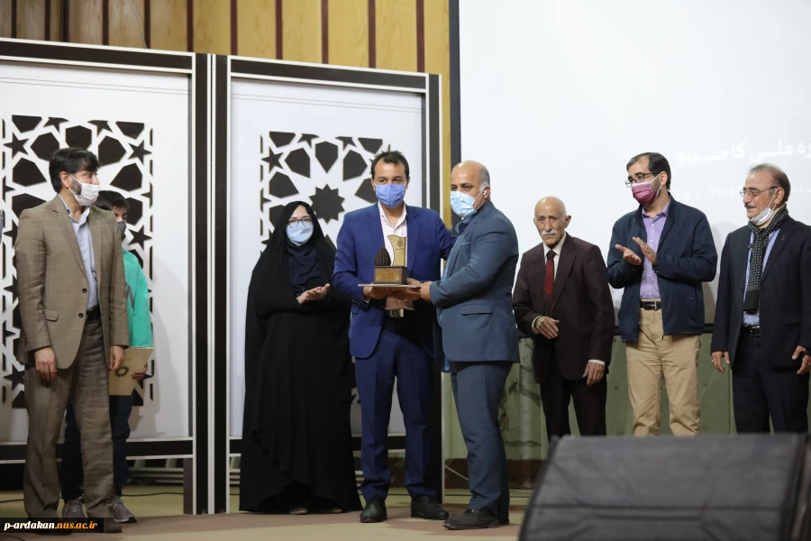 جشنواره ملی کاجینو در ایستگاه پایانی  8