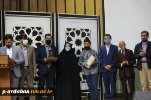 جشنواره ملی کاجینو در ایستگاه پایانی  9