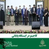 جشنواره ملی کاجینو در ایستگاه پایانی 2
