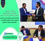 تفاهم نامه همکاری بین دانشگاه فنی و حرفه ای استان یزد و اداره کل تعاون، کار و رفاه اجتماعی استان 2