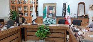 مراسم بزرگداشت سالگرد شهادت مظلومانه آیت الله دکتر بهشتی وشهدای هفتم تیر  7