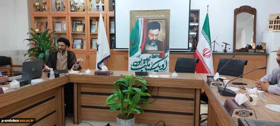 مراسم بزرگداشت سالگرد شهادت مظلومانه آیت الله دکتر بهشتی وشهدای هفتم تیر  7