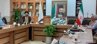 مراسم بزرگداشت سالگرد شهادت مظلومانه آیت الله دکتر بهشتی وشهدای هفتم تیر  9