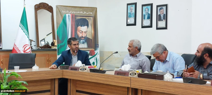 مراسم بزرگداشت سالگرد شهادت مظلومانه آیت الله دکتر بهشتی وشهدای هفتم تیر  10