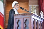 جشنواره ملی نهج البلاغه به ایستگاه اول رسید 5