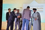 جشنواره ملی نهج البلاغه به ایستگاه اول رسید 6