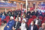 جشنواره ملی نهج البلاغه به ایستگاه اول رسید 7