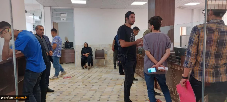 ثبت نام پذیرفته شدگان جدید 5