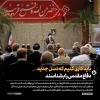 بیانات رهبر معظم انقلاب دردیدار جمعی از پیشکسوتان و فرماندهان دفاع مقدس  5