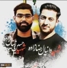دکتر خسرویان در پی شهادت دانشجویان بسیجی دانشگاه فنی و حرفه‌ای بیانیه‌ای صادر کرد 2