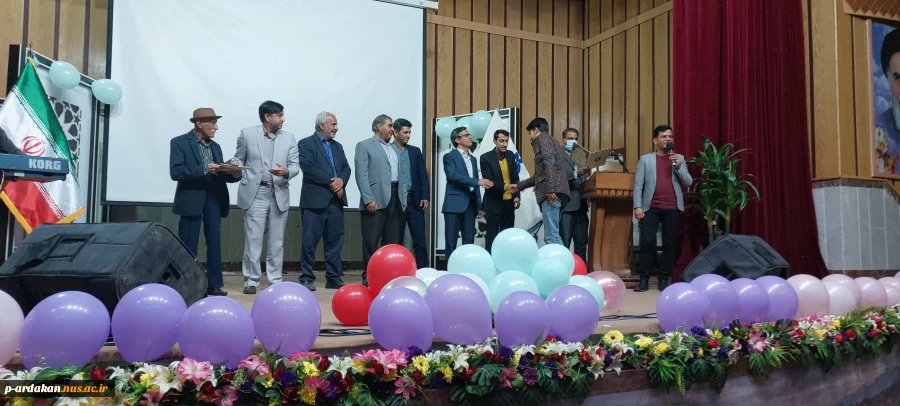 بزرگداشت روز دانشجودر آموزشکده فنی وحرفه ای شهید بهشتی اردکان 8