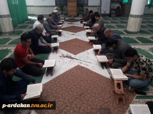 مراسم سالگرد خاکسپاری شهدای گمنام آموزشکده  فنی وحرفه ای شهید بهشتی اردکان با حضور حجت الاسلام دهباشی مسئول عقیدتی سیاسی پادگان هوا فضای اردکان (حضرت ولی عصر) ، دانشجویان وهمکاران مرکز 2
