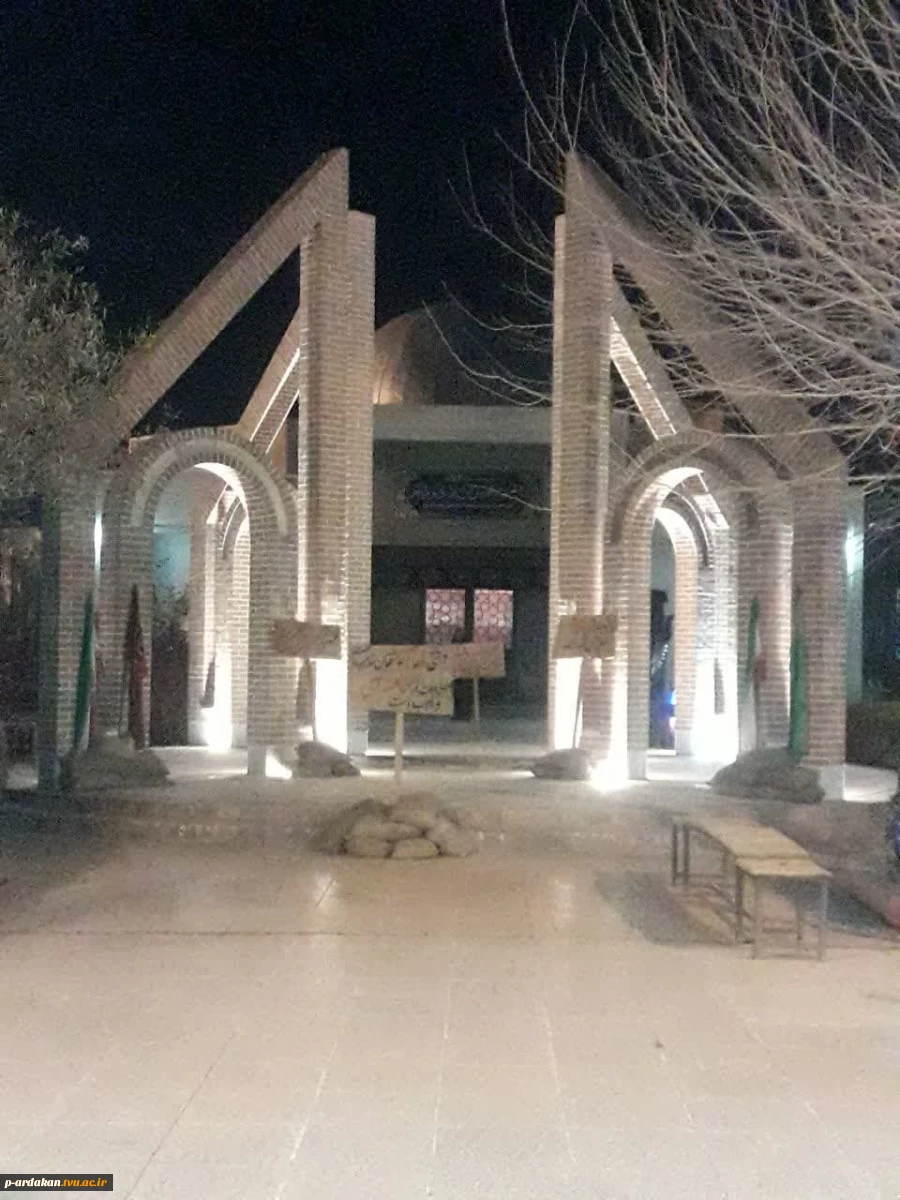 برگزاری مراسم سوگواری شهادت حضرت فاطمه زهرا (س) درآموزشکده فنی وحرفه ای شهید بهشتی اردکان در کنارگلزار شهدای گمنام 3