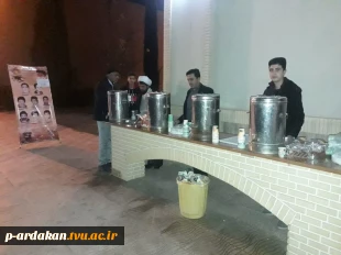 برگزاری مراسم سوگواری شهادت حضرت فاطمه زهرا (س) درآموزشکده فنی وحرفه ای شهید بهشتی اردکان در کنارگلزار شهدای گمنام 8