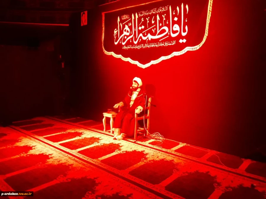 برگزاری مراسم سوگواری شهادت حضرت فاطمه زهرا (س) درآموزشکده فنی وحرفه ای شهید بهشتی اردکان در کنارگلزار شهدای گمنام 13