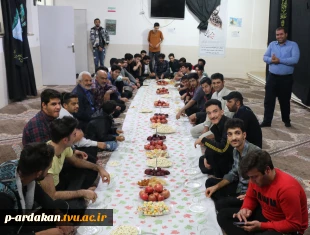 دور همی شب یلدا در آموزشکده فنی وحرفه ای شهید بهشتی اردکان برگزار شد. 7