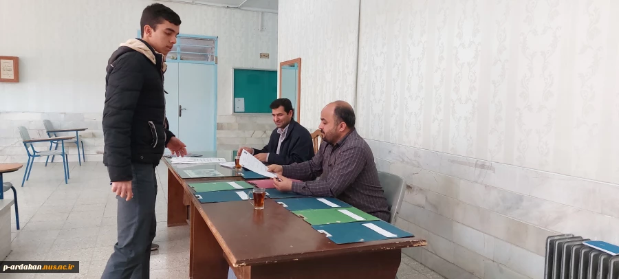 برگزاری امتحانات پایان ترم دی ماه 1401 آموزشکده فنی وحرفه ای شهید بهشتی اردکان 12