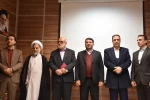آیین تکریم و معارفه رئیس دانشگاه فنی و حرفه ای استان یزد 6