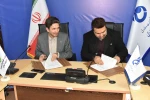 با حضور دکتر خسرویان انجام شد:
انعقاد تفاهم‌نامه بین دانشگاه فنی و حرفه‌ای کشور و بانک قرض‌الحسنه مهر ایران
 3