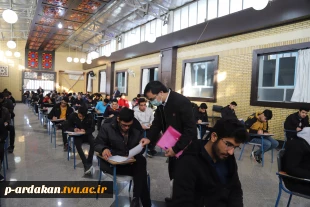 نماینده نظارت وارزیابی دانشگاه فنی وحرفه ای  استان یزد از روند امتحانات آموزشکده فنی وحرفه ای شهید بهشتی اردکان بازدید به عمل آورد. 4