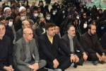 همزمان با ایام دهه فجر انقلاب و با حضور وزیر علوم، تحقیقات و فناوری برگزار شد:
آیین‌ تجدید میثاق‌ دانشگاهیان‌ دانشگاه‌ فنی‌ و حرفه‌ای‌ با‌ آرمان‌های‌ امام‌خمینی (ره) و تجدید بیعت‌ با مقام‌ معظم‌ رهبری (مدظله‌العالی) 2