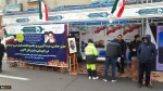 برپایی غرفه گسترده دانشگاه فنی و حرفه‌ای استان تهران در مراسم راهپیمایی یوم‌الله ۲۲ بهمن ۱۴۰۱ 2