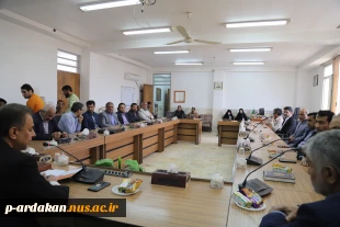 معارفه سرپرست جدید آموزشکده فنی وحرفه ای شهید بهشتی اردکان 8