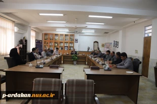 اولین جلسه شورای اداری با حضور آقای احمد علی وکیلی احمد آبادی ، سرپرست جدید آموزشکده فنی وحرفه ای شهید بهشتی اردکان برگزار شد.  5