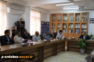اولین جلسه شورای اداری با حضور آقای احمد علی وکیلی احمد آبادی ، سرپرست جدید آموزشکده فنی وحرفه ای شهید بهشتی اردکان برگزار شد.  8