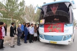 کاروان راهیان نور دانشجویی آموزشکده فنی وحرفه ای شهید بهشتی اردکان با بدرقه مسئولان آموزشکده ، راهی مناطق عملیاتی جنوب شد. 5