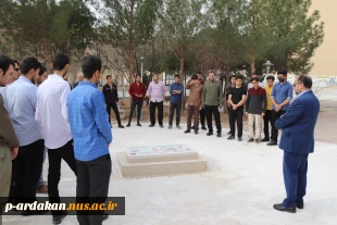 کاروان راهیان نور دانشجویی آموزشکده فنی وحرفه ای شهید بهشتی اردکان با بدرقه مسئولان آموزشکده ، راهی مناطق عملیاتی جنوب شد. 3