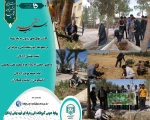 مراسم روز درختکاری در آموزشکده فنی وحرفه ای شهید بهشتی اردکان برگزار شد 2