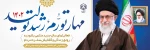 «مهار تورم و رشد تولید» 2