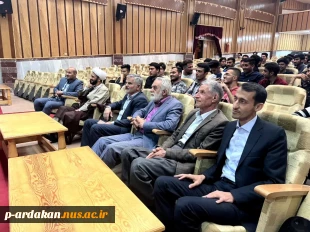 برگزاری جشن  دانشجویی به مناسبت هفته سلامت در آموزشکده فنی وحرفه ای شهید بهشتی اردکان  10