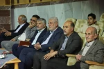 بزرگداشت مقام استاد و برگزاری جشن به همین مناسبت در آموزشکده فنی وحرفه ای شهید بهشتی اردکان  3