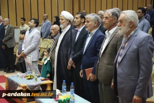 بزرگداشت مقام استاد و برگزاری جشن به همین مناسبت در آموزشکده فنی وحرفه ای شهید بهشتی اردکان  4