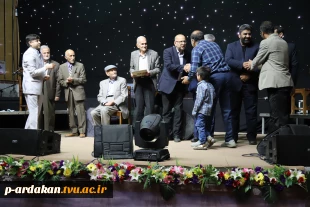 بزرگداشت مقام استاد و برگزاری جشن به همین مناسبت در آموزشکده فنی وحرفه ای شهید بهشتی اردکان 9
