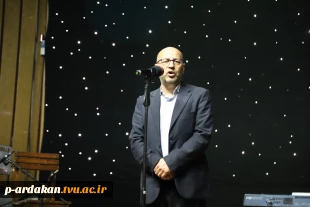 بزرگداشت مقام استاد و برگزاری جشن به همین مناسبت در آموزشکده فنی وحرفه ای شهید بهشتی اردکان 10