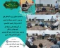 به مناسبت سالروز ورود آزادگان غیور به میهن اسلامی، نشستی صمیمانه با حضور آزاده سرافراز حسین ملاحسینی که نزدیک به سه سال در بند اسارت ، کشور عراق بوده اند در آموزشکده فنی وحرفه ای شهید بهشتی اردکان  با حضور حجت الاسلام حاج آقا غضنفری مسئول نمایندگی نهاد رهبری در دانشگاه فنی وحرفه ای یزد  و همکاران تشکیل شد.