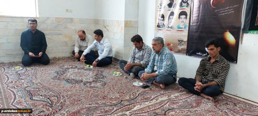 همزمان با 5صفر سالروز شهادت حضرت رقیه سلام الله علیها ، مراسم عزای دردانه سه ساله امام حسین علیه السلام در آموزشکده شهید بهشتی اردکان برگزار شد. 4