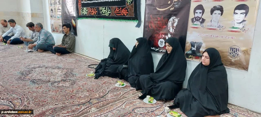 همزمان با 5صفر سالروز شهادت حضرت رقیه سلام الله علیها ، مراسم عزای دردانه سه ساله امام حسین علیه السلام در آموزشکده شهید بهشتی اردکان برگزار شد. 6