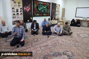 نماینده نظارت وارزیابی دانشگاه فنی وحرفه ای استان یزد ازآموزشکده فنی وحرفه ای شهید بهشتی اردکان بازدید به عمل آورد. 3