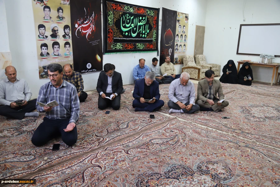 نماینده نظارت وارزیابی دانشگاه فنی وحرفه ای استان یزد ازآموزشکده فنی وحرفه ای شهید بهشتی اردکان بازدید به عمل آورد. 3