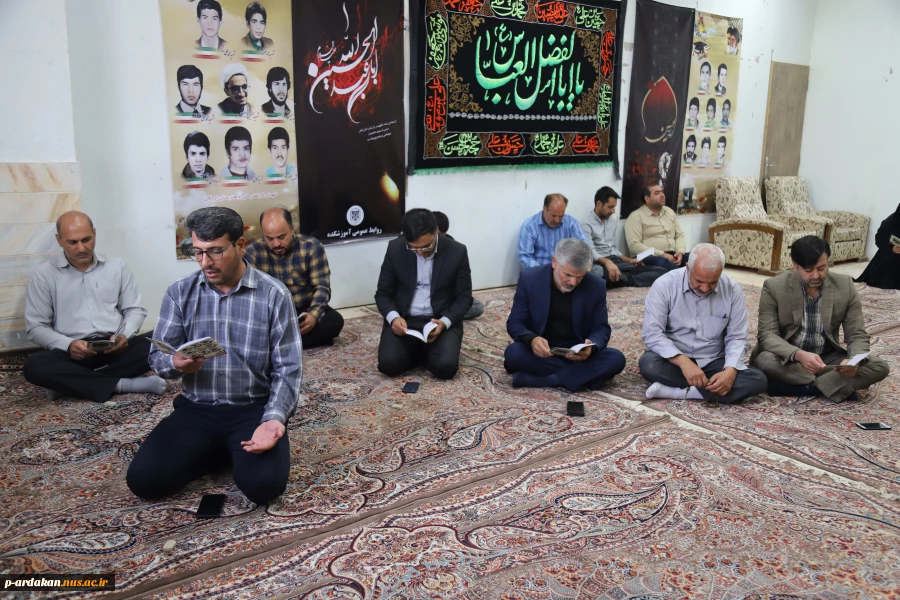 نماینده نظارت وارزیابی دانشگاه فنی وحرفه ای استان یزد ازآموزشکده فنی وحرفه ای شهید بهشتی اردکان بازدید به عمل آورد. 4
