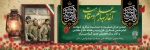هر چه امروز کشور ما دارد و هرچه در آینده به دست بیاورد به برکت خون این جوانان شهید است. 2