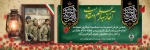 هر چه امروز کشور ما دارد و هرچه در آینده به دست بیاورد به برکت خون این جوانان شهید است. 2